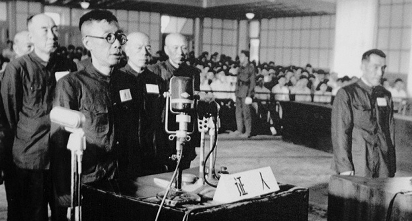 Тени отряда №731