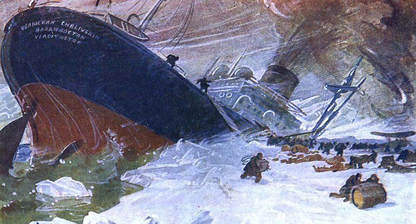 Трагедия «Пижмы» в тени «Челюскина»