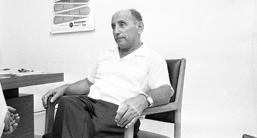 Тайны МОССАДа от Исера Харэля