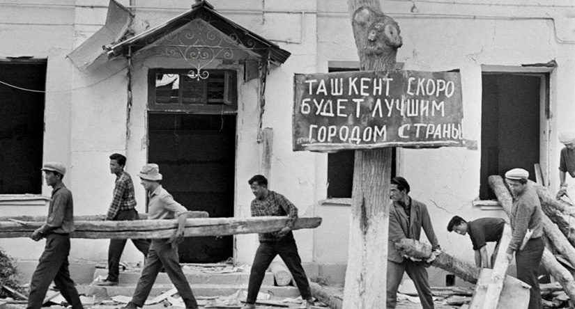 Игры времени