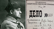 Как украинский террорист в Мессинга стрелял