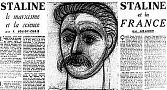 Портрет Сталина кисти Пикассо