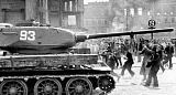 Война после войны