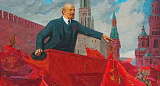 Ленин – револьвер революции